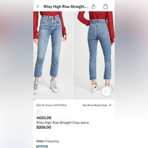 SOLD 🙅🏼‍♀️Agolde Riley HR Straight Crop Jeans 
In Frequency